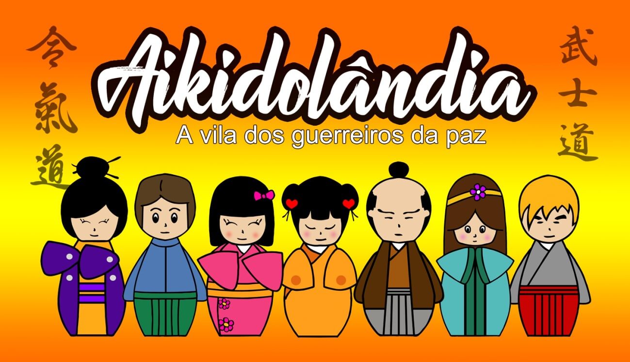 Aikidolândia