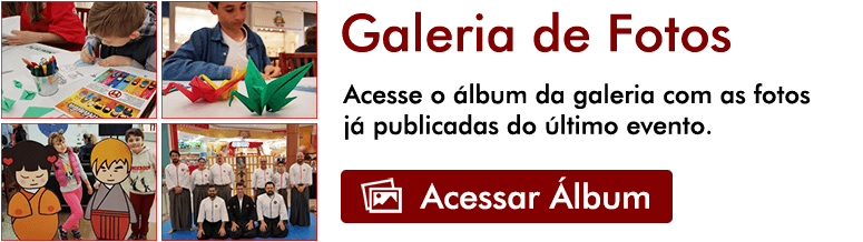 Galeria de Fotos